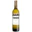Вино Tamada Tvishi AOC, біле, напівсолодке, 11-14,5%, 0,75 л (201803) - мініатюра 1