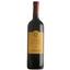 Вино D'Angelo Aglianico del Vulture DOC, 0,75 л, 13,5% (637658) - мініатюра 1