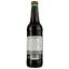 Пиво Budweiser Budvar Tmavy Lezak темне, 4.7%, 0.5 л - мініатюра 2