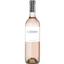 Вино Domaine Lasserre Igp Coteaux De Beziers, розовое, сухое, 0,75 л - миниатюра 1