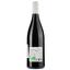 Вино Obvious Rouge 2018 Vin de France, червоне, сухе, 0,75 л - мініатюра 2