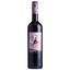 Вино Dr. Loosen Loosen UP Dornfelder, червоне, напівсолодке, 9,5%, 0,75 л (22811) - мініатюра 1