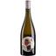 Вино Loxarel Xarel-lo Fermentat en Amphores біле сухе 0.75 л - мініатюра 1