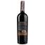 Вино Orlandi Contucci Ponno Montepulciano d`Abruzzo La Regia Specula, красное, сухое, 13,5%, 0,75 л (528112) - миниатюра 2