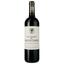 Вино Les Charmes De Grand Corbin 2016, червоне, сухе, 0.75 л - мініатюра 1