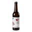Пиво Правда Lviv Blanche, светлое, нефильтрованное, 5,2%, 0,33 л (831637) - миниатюра 2
