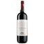 Вино Tenuta di Artimino Centocamini Rosso IGT, 12,5%, 0,75 л (ALR15539) - мініатюра 1