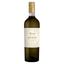 Вино Riondo Soave DOC, біле, сухе, 12,5%, 0,75 л - мініатюра 1