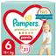 Підгузки-трусики Pampers Premium Care Pants 6 (15+ кг), 31 шт. - мініатюра 1