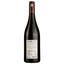 Вино M. Chapoutier Marius Grenache-Syrah Pays IGP, красное, сухое, 13,5%, 0,75 л (679781) - миниатюра 2