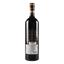 Вино Chateau Trotte Vieille 2015 АОС/AOP, 14,5%, 0,75 л (883033) - мініатюра 2