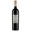 Вино Castellani Chianti Colli Senesi El.Famiglia DOCG, червоне, сухе, 12,5%, 0,75 л - мініатюра 2