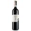 Вино Sartori Valpolicella Classico Montegradella Superiore DOC, красное, сухое, 13%, 0,75 л (789217) - миниатюра 1