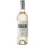 Вино Callia Pinot Grigio, біле, сухе, 13%, 0,75 л (90303) - мініатюра 1