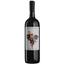 Вино Valdicava Brunello di Montalcino 2015, червоне, сухе, 0,75 л - мініатюра 1