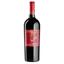 Вино Di Marco Rosso Negroamaro Salento, 13,5%, 0,75 л - мініатюра 1
