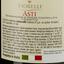 Вино ігристе Fiorelli Asti, 7%, 0,75 л (793751) - мініатюра 3
