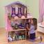 Кукольный домик KidKraft My Dream Mansion (65082) - миниатюра 8