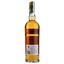 Віскі Laphroaig Vintage 1998 14 років Single Malt Scotch Whisky, 50%, 0,7 л - мініатюра 2