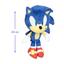Мягкая игрушка Sonic the Hedgehog W7 Соник 23 см (40934) - миниатюра 2