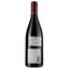 Вино Cuvee des 3 Ermites Rouge 2021 AOP Pic Saint Loup, красное, сухое, 0.75 л - миниатюра 2
