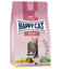 Сухой корм для молодых кошек Happy Cat Junior Land Geflugel, со вкусом птицы, 10 кг (70541) - миниатюра 1