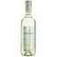 Вино Cesari Soave Classico, белое, сухое, 0,375 л - миниатюра 1
