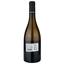 Вино Coffinet-Duvernay Chassagne-Montrachet 1er cru Les Fairendes 2020, біле, сухе, 0,75 л - мініатюра 2