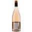 Вино Chemin des Merveilles Rose AOP Ventoux, розовое, сухое, 0,75 л - миниатюра 2