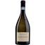 Вино Monte Del Fra Custoza Superiore CA`Del Magro DOC, белое, сухое, 0,75 л - миниатюра 1