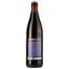 Пиво Maisels Weisse Dunkel черное 5.2% 0.5 л - миниатюра 2