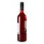 Вино плодове Katlenburger Cherry, червоне, напівсолодке, 0,75 л - мініатюра 3