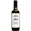 Вино Purcari Cabernet Sauvignon, 13,5%, 0,375 л (AU8P059) - мініатюра 1