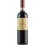 Вино Coppo Camp du Rouss Barbera d’Asti DOCG 2019 червоне сухе 0.75 л - мініатюра 1