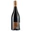 Вино Chateau Molieres Cuvee Cassis Gold 2019 Minervois AOP, красное, сухое, 0,75 л - миниатюра 2