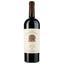 Вино Freemark Abbey Napa Valley Merlot 2019, красное, сухое, 0,75 л - миниатюра 1
