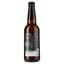 Пиво Volynski Browar Rivne Lifeguard, светлое, нефильтрованное, 6,5%, 0,35 л - миниатюра 2