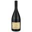 Вино Cantina Terlano Lagrein Gries Riserva, красное, сухое, 0,75 л (W2122) - миниатюра 2