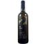 Вино Vinicea Op 2 Monferrato Cortese Arneis Bianco, біле, сухе, 13%, 0,75 л (890105) - мініатюра 1