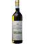 Вино Giuseppe Cortese Langhe Bianco Scapulin, 13,5%, 0,75 л (ALR15645) - миниатюра 1