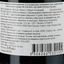 Вино Chateau Lieujean 2017 Haut-Medoc червоне сухе 0.75 л - мініатюра 3
