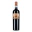 Вино Gian Piero Marrone Langhe Nebbiolo DOC, красное, сухое, 13%, 0,75 л (774225) - миниатюра 1