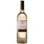 Вино Santo Isidro de Pegoes blanco, 12,5%, 0,75 л (520770) - мініатюра 1
