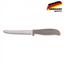 Нож кухонный Kela Rapido, 11 см, серый (00000018331 Серый) - миниатюра 2