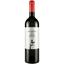 Вино Mylonas Merlot-Agiorgitiko-Mandilaria PGI Attiki червоне сухе 0.75 л - мініатюра 1