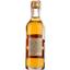 Коньяк Maxime cognac VS, 40%, 0,05 л - миниатюра 2