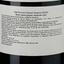 Вино Villa Puccini Chianti Classico DOCG, червоне, сухе, 0,75 л - мініатюра 3