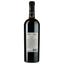 Вино Aliko Пиросмани, красное, полусладкое, 9-13%, 0,75 л - миниатюра 2
