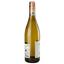 Вино Domaine Bousquet Chardonnay,13%, 0,75 л - миниатюра 3