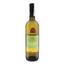 Вино Collezione Marchesini Pinot Grigio Veneto, біле, сухе, 11,5%, 0,75 л (706863) - мініатюра 1
